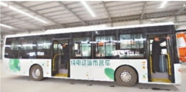 武汉客车厂改制后绝境重生 打造新能源客车再塑辉煌