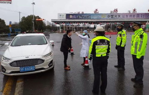 交通防疫进行时 江苏停止发往湖北道路客运班线和包车,发布防控日报